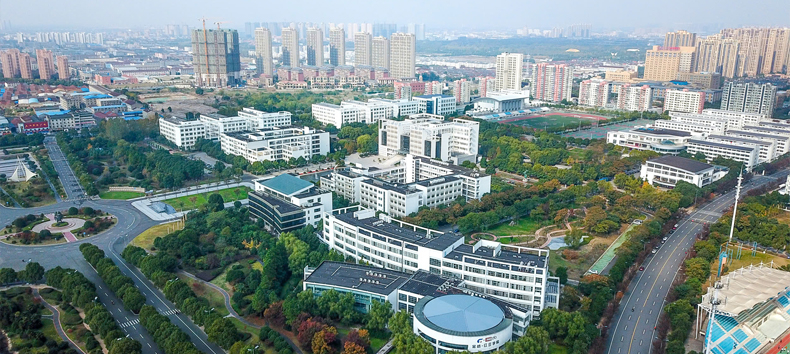 Trao đổi sinh viên